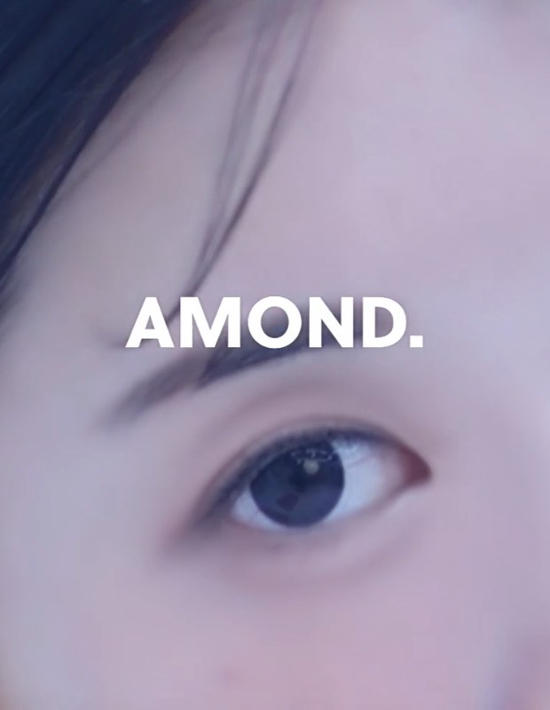 아몬드성형외과 홈페이지 화면